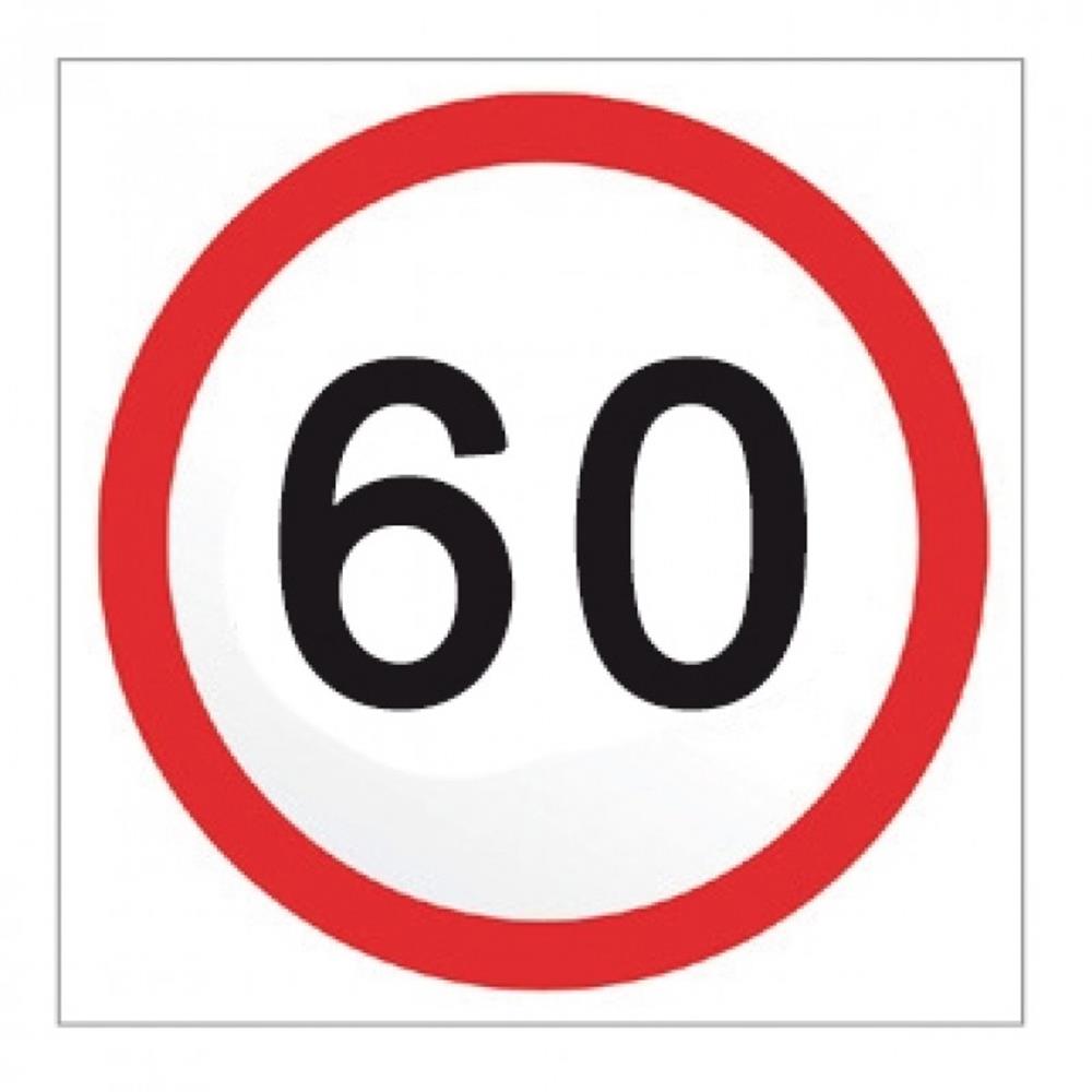 SPEED DISC SIGN - CLASS 1 REFLECTIVE