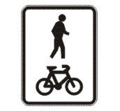 SHARED PATH R8-2 ROAD SIGN