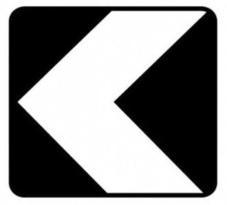 UNI-DIRECTIONAL HAZARD SIGN