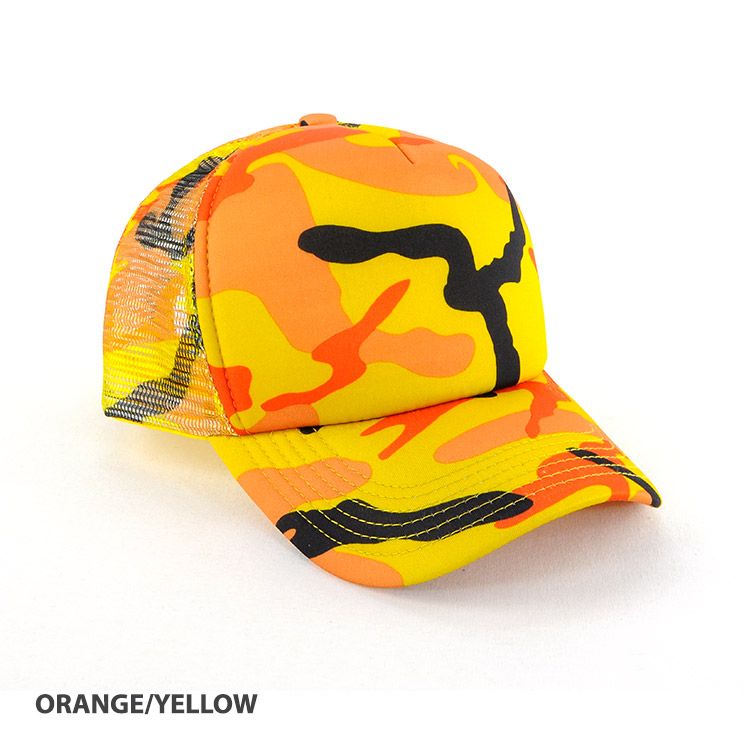 GRACE COLLECTION AH296 CAMOUFLAGE TRUCKER CAP