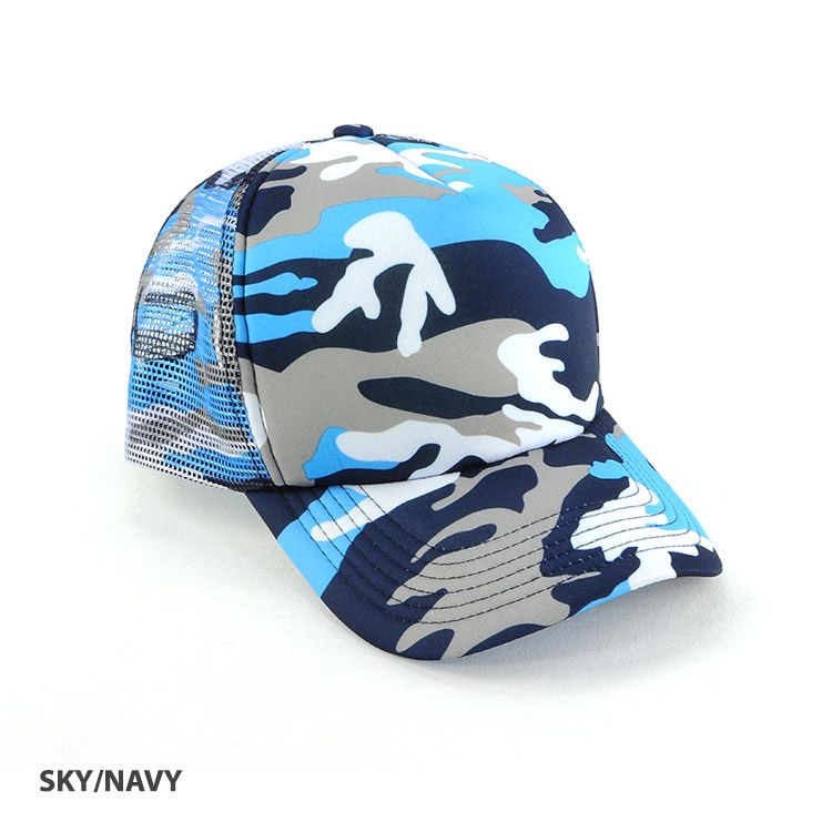 GRACE COLLECTION AH296 CAMOUFLAGE TRUCKER CAP