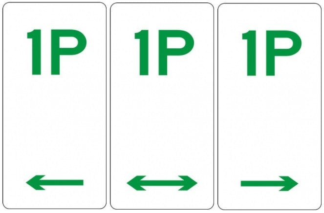1P PARKING SIGN